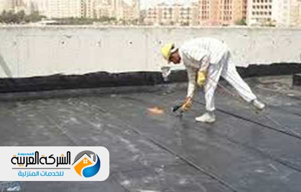 شركة عزل مائي بالرياض