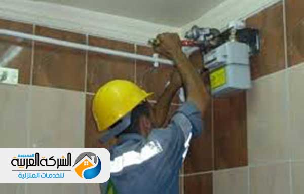 شركة كشف تسربات الغاز بالرياض