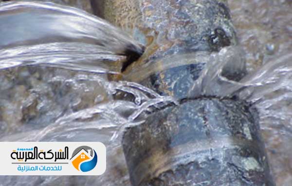 شركه كشف تسربات المياه بالرياض
